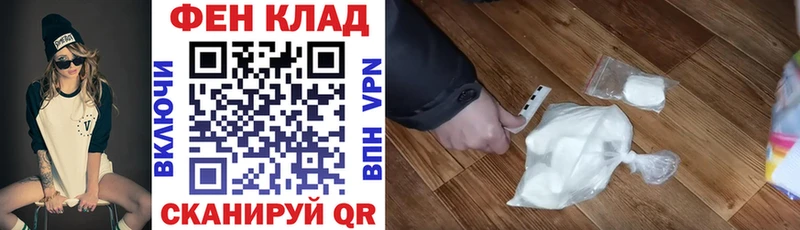 Амфетамин Розовый Гагарин