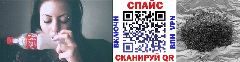 Бутират 99%  продажа наркотиков  Гагарин 