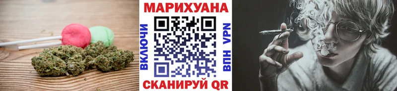 Печенье с ТГК марихуана  где найти наркотики  Гагарин 