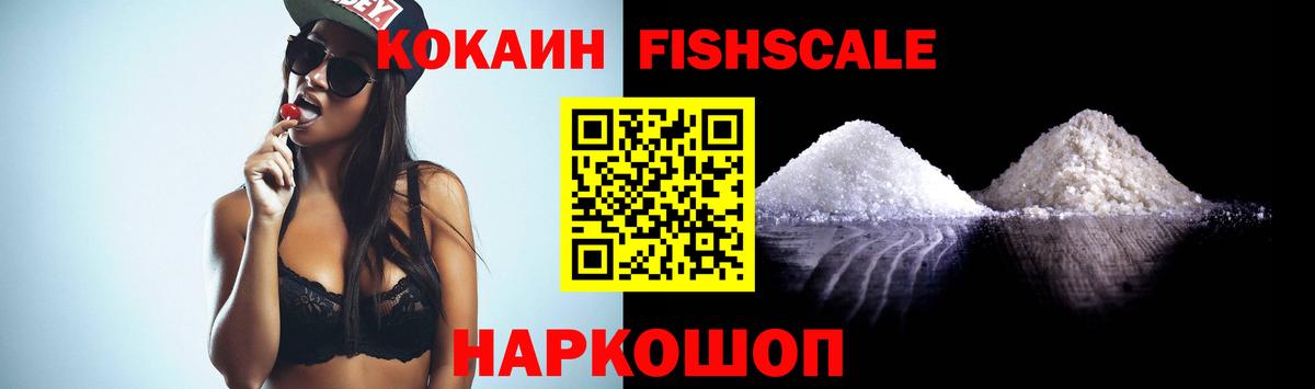 Гашиш Гагарин