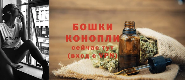 кокаин колумбия Михайловка