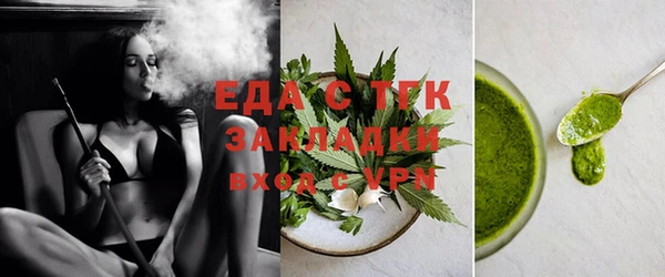 кокаин колумбия Михайловка