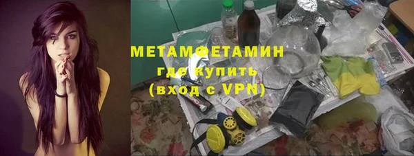 героин Вяземский