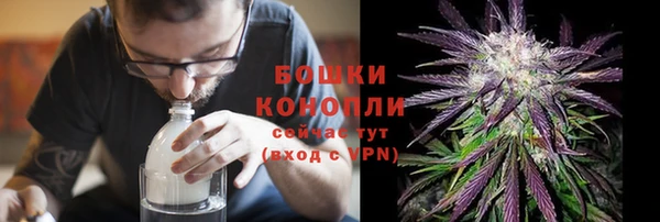 кокаин колумбия Михайловка