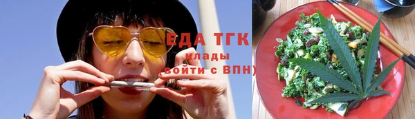 мефедрон мука Михайлов