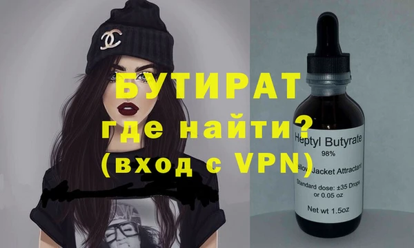 кокаин колумбия Михайловка