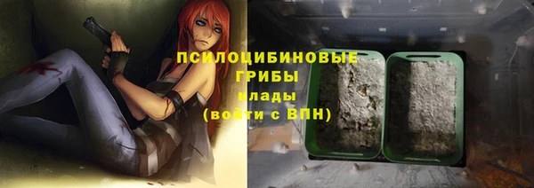 кокаин колумбия Михайловка