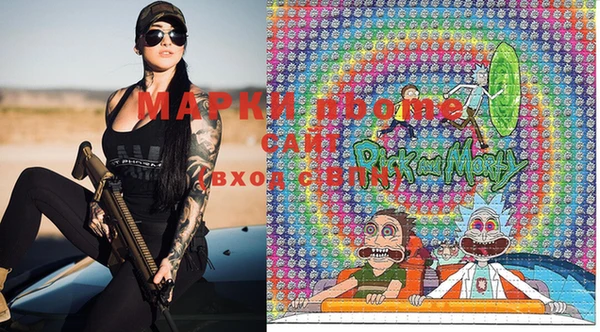 кокаин колумбия Михайловка
