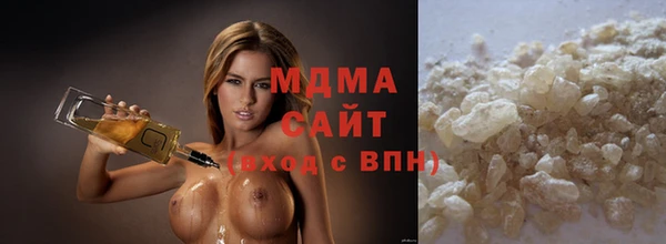 кокаин колумбия Михайловка