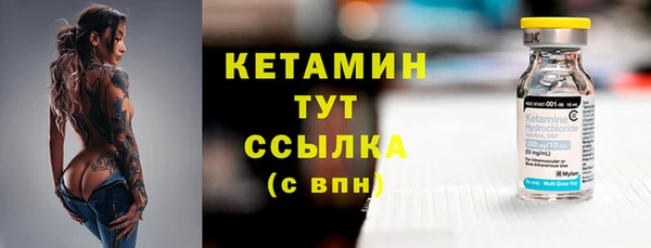мефедрон мука Михайлов