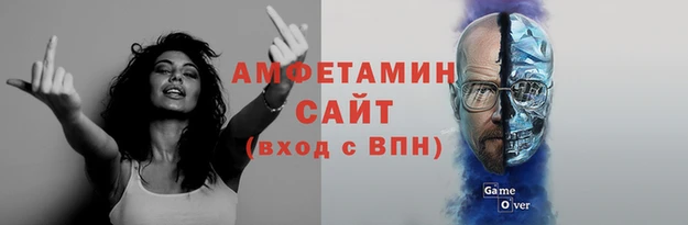 мефедрон мука Михайлов