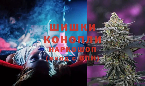 кокаин колумбия Михайловка