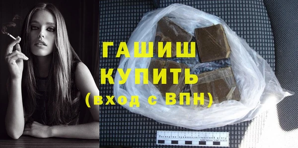 кокаин колумбия Михайловка