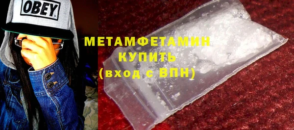 кокаин колумбия Михайловка