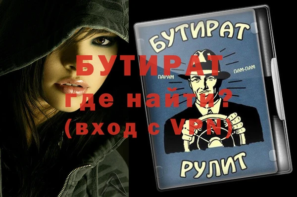 кокаин колумбия Михайловка
