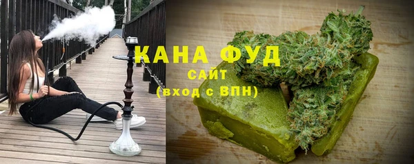 кокаин Вязьма