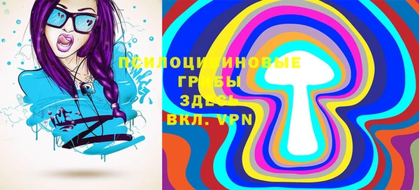 мефедрон мука Михайлов