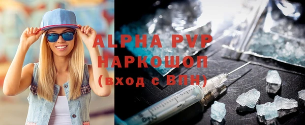 кокаин колумбия Михайловка