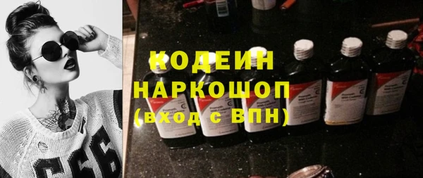мефедрон мука Михайлов
