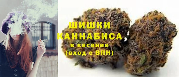 мефедрон мука Михайлов