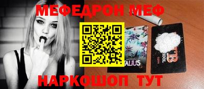 каннабис Берёзовский