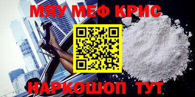 каннабис Берёзовский