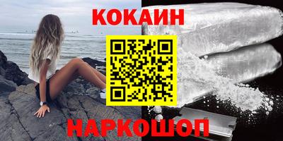 таблы Волжск