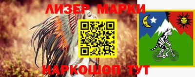 таблы Волжск