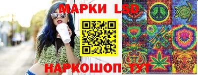 альфа пвп VHQ Балаково