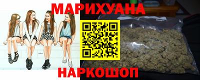 мет Волгодонск