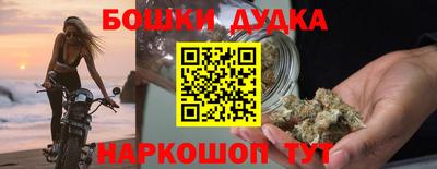 таблы Волжск