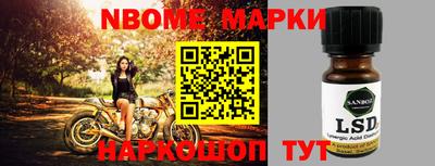 каннабис Берёзовский