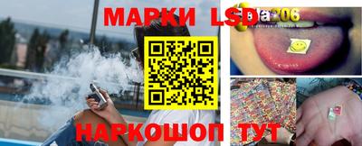МДМА Азнакаево