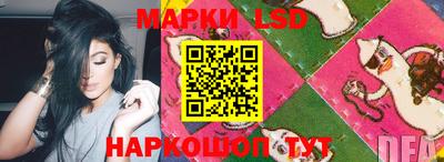 COCAINE Беслан