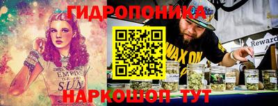 таблы Волжск