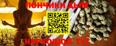соль курить ск Волжский