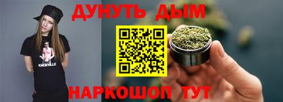 таблы Волжск
