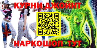 дживик Балашиха