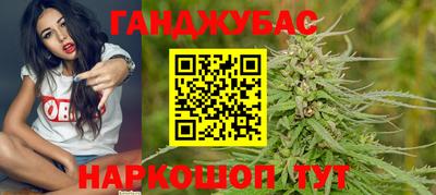 таблы Волжск