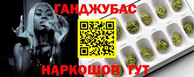 соль курить ск Волжский