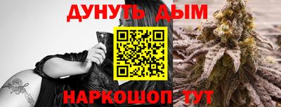 COCAINE Беслан