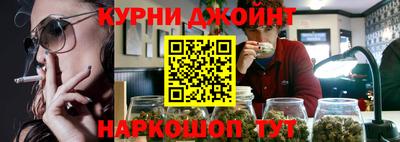 таблы Волжск