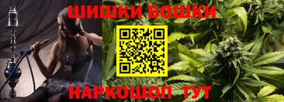 спиды Абинск