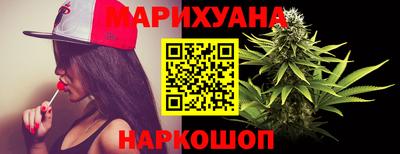 альфа пвп VHQ Балаково