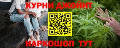 соль курить ск Волжский