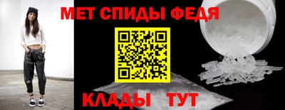 прущая мука Бийск