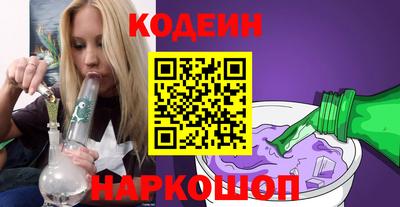 таблы Волжск