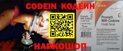 каннабис Берёзовский