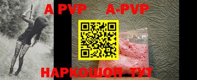 COCAINE Беслан