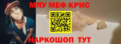 дживик Балашиха